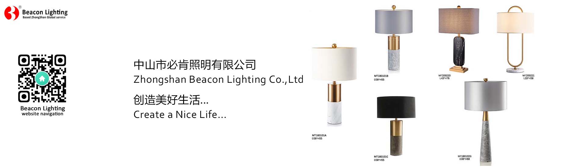 Beacon lighting website deals
